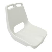 Купить Сиденье пластмассовое 455х430 мм с ручкой, белое арт. C12513-W