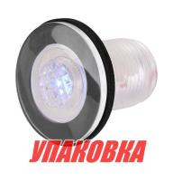 Купить Подводный огонь, голубой свет 12В, SeaFlo (упаковка из 10 шт.) арт. SFCL1BB05_pkg_10