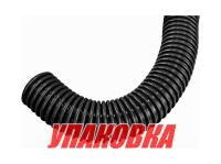 Гофра кабель-трассы д. 50,8 мм 7,5 м, черная (упаковка из 5 шт.)