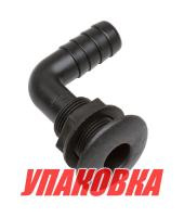 Разъем водосброса угловой 3/4 (20 мм), черный (упаковка из 3 шт.)