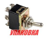 Тумблер трехпозиционный ON-OFF-ON 12В/15А 6P (упаковка из 10 шт.)