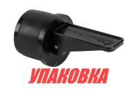 Купить Пробка шпигата 40 мм (упаковка из 5 шт.) арт. 45312_pkg_5