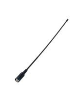 Купить Антенна для радиостанции NAGOYA 771 female арт. NA-771m
