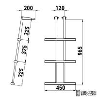 Купить Трап дайверский телескопический складной, 3 серых ступени (ширина 450 мм.) арт. 040181GT