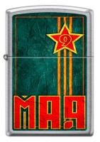 Зажигалка ZIPPO 9 мая с покрытием Street Chrome™, латунь/сталь, серебристая, матовая, 38x13x57 мм