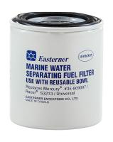 Купить Фильтр топливный 10 мк вставка сменная (малая) арт. C14568