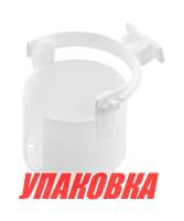 Держатель емкости 85 мм пластмасса (упаковка из 48 шт.)