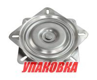 Купить Основание под сиденье, вращающееся, нержавеющее (упаковка из 20 шт.) арт. 90072-MR_pkg_20