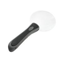 Купить Лупа MG2B-3 (диам.90мм, 2,5х, с LED подсветкой, футляр) арт. 22678