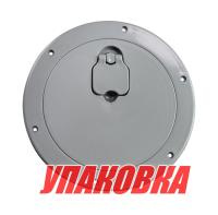 Купить Лючок палубный 190 мм, серый (упаковка из 10 шт.) арт. 20-840-60_pkg_10