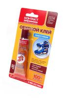 Купить КОНТАКТ Обувной клей, водостойкий (30мл) BL1 арт. 08444