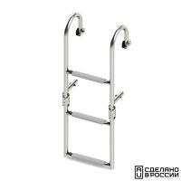 Трап складной с горизонтальным креплением, 3 серых ступени (ширина 270 мм.)