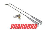 Купить Рычаг стеклоочистителя, регулируемый 470-550 мм (упаковка из 5 шт.) арт. 10176H_pkg_5