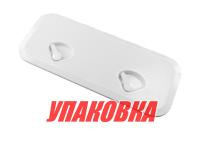 Купить Люк смотровой SeaFlo, 243 х 607 мм (упаковка из 5 шт.) арт. SFRE124360701_pkg_5