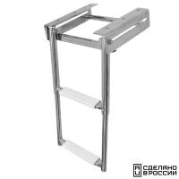 Купить Трап телескопический выдвижной, 2 белых ступени (ширина 285 мм.) арт. 040104WT