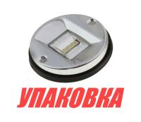 Огонь кормовой круглый светодиодный (упаковка из 20 шт.)