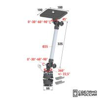 Площадка монтажная на леер быстросъемная с удлинителем 250 мм