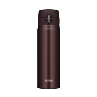 Термокружка THERMOS JOH-500 BW 0.5L