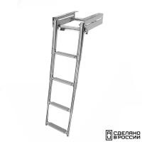 Купить Трап телескопический выдвижной с фиксирующим механизмом, 4 серых ступени (ширина 294 мм.) арт. 040141GT