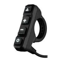 GARMIN  Handlebar Controller (для Tread 2, Zumo XT2)
