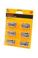 Купить Kodak XTRALIFE ALKALINE LR03 6x2 шт BL12 арт. 16999