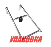 Купить Трап телескопический, 2 ступени (упаковка из 10 шт.) арт. 3002_pkg_10