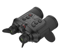 Купить Тепловизионный бинокль Guide TN630 LRF арт. 1140531