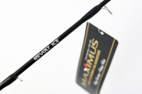 Зимняя удочка Maximus REVOLT ICE 26XXH (MIRRI26XXH) 0,65м до 90гр