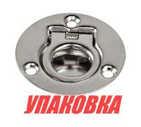 Купить Ручка палубная потайная D 50 мм, нержавеющая, подпружиненная (упаковка из 50 шт.) арт. 51006_pkg_50