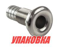 Купить Шпигат нержавеющий под шланг 22 мм (упаковка из 10 шт.) арт. 52302_pkg_10