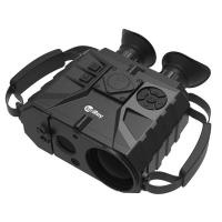 Купить iRay xFuse PT-Pro 640 арт. PTPRO640