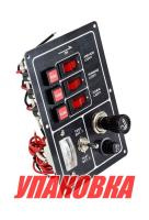 Купить Панель бортового питания 3 переключателя, предохранители, прикуриватель, заряд батарей (упаковка из 24 шт.) арт. 10500_pkg_24