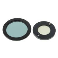 Купить Устройство для простой поляризации (для Микромед inf.) арт. 28386