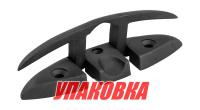 Купить Утка складная 5", черная (упаковка из 2 шт.) арт. MR3266S_pkg_2