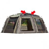 Основная дуга каркаса верхняя-короткая Olympia (алюм-фибер, 19-12.7 мм, быстросборная)