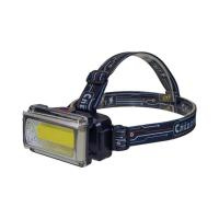 Фонарь налобный "СИБИРСКИЙ СЛЕДОПЫТ-RAY LIGHT", 1 COB, аккум. 220В