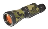 Купить Монокуляр МП 12х45 рубин камуфляж арт. 1114782