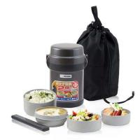 Термос для еды Zojirushi SL-JAF (1,4 литра), серебристый с чехлом