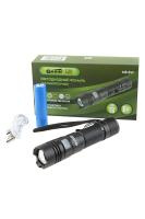 Купить GARIN LUX MR-8W арт. 17945