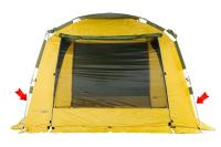 Купить Основная дуга каркаса нижняя Fortuna 300 Premium (алюминий, 16 мм, быстросборная) арт. ZIP-FOR300PR-2