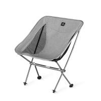 Кресло Naturehike Moon Chair CNK2450JJ015 складное серый M,6976023929892