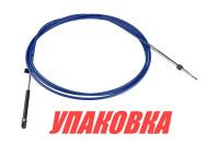 Купить Трос дистанционного управления C5-14FT, Marine Rocket (упаковка из 4 шт.) арт. C5-14FT-MR_pkg_4