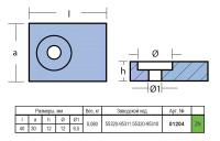 Анод цинковый Suzuki