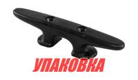 Купить Утка швартовая 200 мм, пластиковая (упаковка из 40 шт.) арт. 2560307100_pkg_40