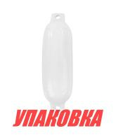 Купить Кранец Castro надувной 406х115, белый (упаковка из 10 шт.) арт. POLY_G2_pkg_10