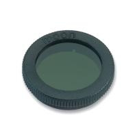 Купить Лунный фильтр Celestron, 1,25"(#94119А) арт. 21230