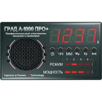 Купить Ультразвуковой отпугиватель мышей и крыс ГРАД А-1000 ПРО+ арт. 59995