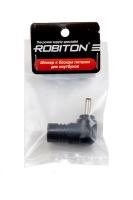 ROBITON NB-MH 3,5 x 1,35/10мм BL1