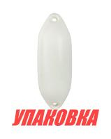 Купить Кранец Ocean надувной 330х100, белый (упаковка из 10 шт.) арт. 72260_pkg_10