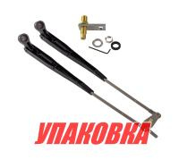 Купить Рычаг стеклоочистителя, регулируемый 270-365 мм (упаковка из 10 шт.) арт. 10174_pkg_10